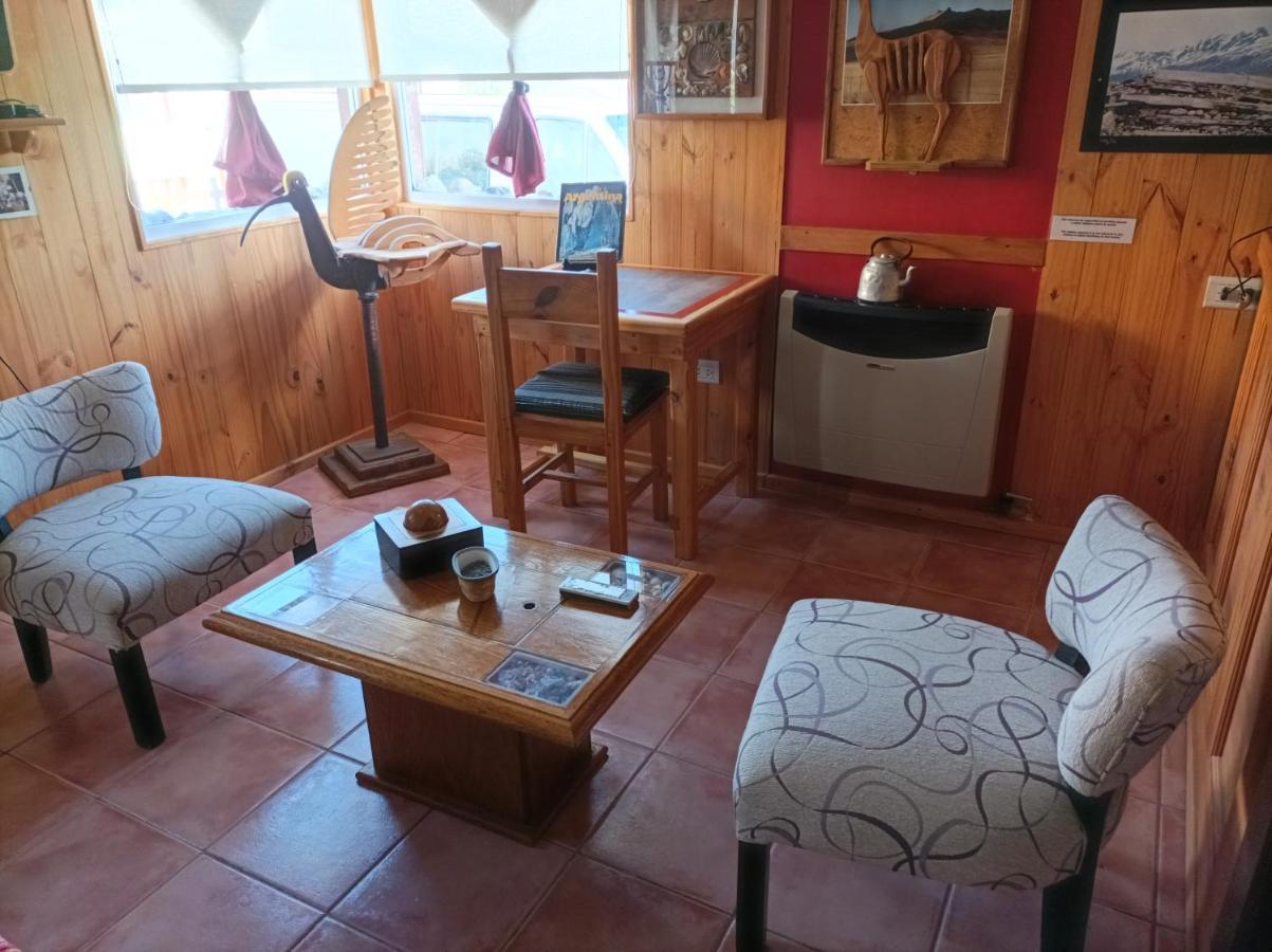 Nido De Luna El Calafate Extérieur photo
